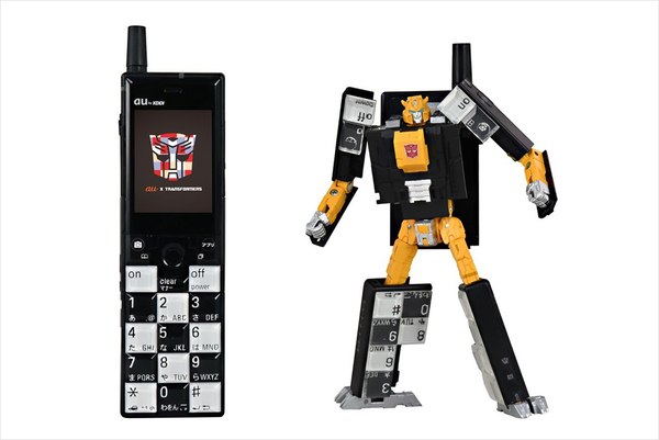 Au X Transformers Project   What If The Transformers Were Cell Phones 02 (2 of 22)